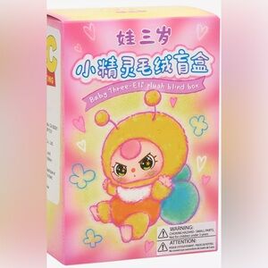 Baby Three-Elf Plush Blind Box